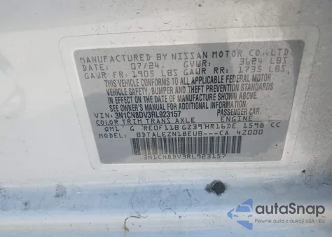 2024 Nissan Versa 1.6 S из США, поврежденный, VIN 3N1CN8DV3RL923157